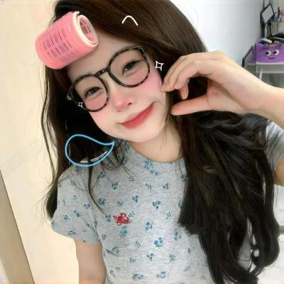 女学生的自白
